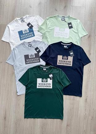 Футболка weekend offender