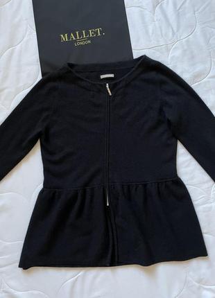 Кашеміровий кардиган hemisphere 2