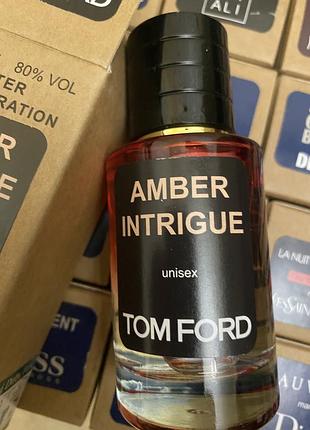 Amber intrigue 🔥новинка 2024 🔥🔥
