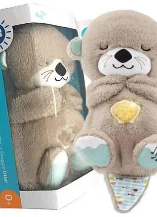 Детская интерактивная мягкая игрушка “выдра” дышащая, ночник музыкальный для сна с подсветкой, серый