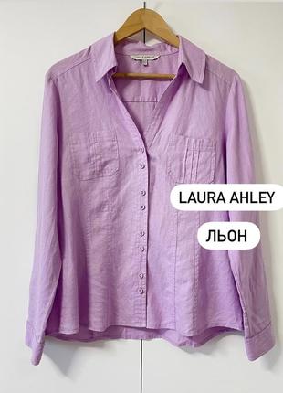 Лляна сорочка від laura ashley