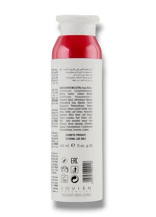 Мультивітамінний флюїд для волосся lovien essential silk cream120мл