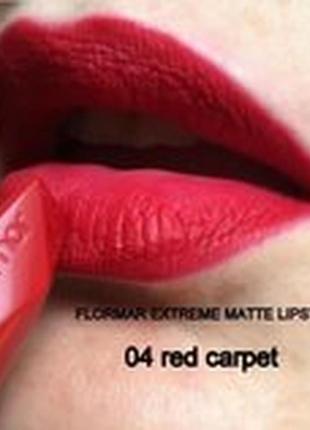 Помада матовая тон 04 флормар unice юнайс туреченица flormar extreme matte