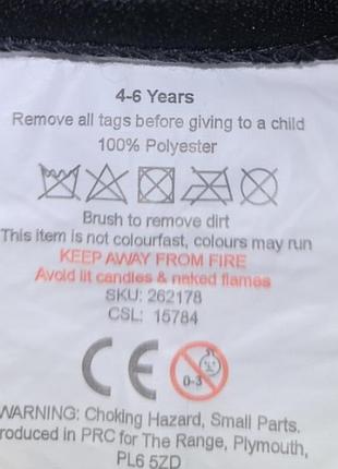 Хэллоуин косплей черидерша 3