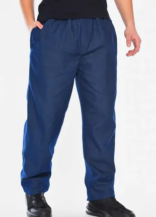 Джинсы мужские батальные