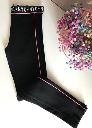 Лосины на 6-7 лет