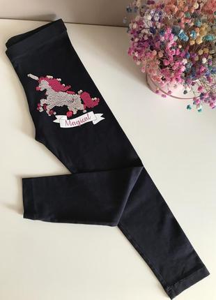 Лосины на 3-4 года