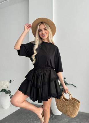 Женская расклешенная юбка