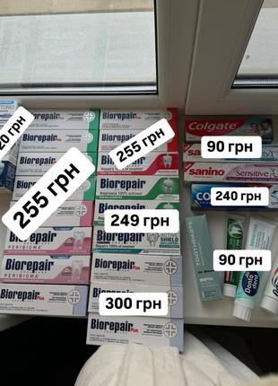 Зубні пасти marvis biorepair colgate, dontodent, odol-med3 elmex италия