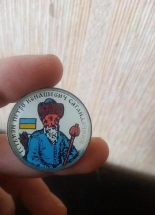 Значок/пін гетьман петро конашевич сагайдачний