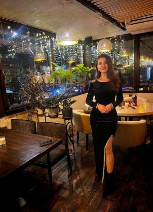 Вечернее длинное платье