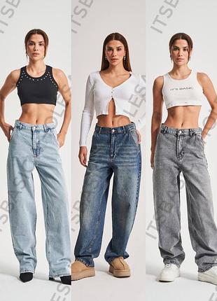 Широкі джинси cotton, джинсы скейтерские оверсайз