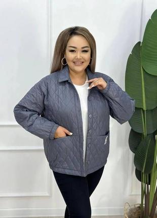 Стильна весняна куртка гарноі якості
