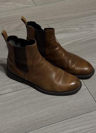 Челси vagabond