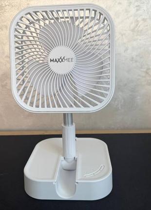 Аккумуляторный вентилятор maxmee