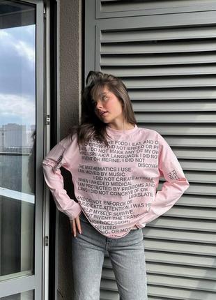 Лонгслив с накатом bks-802