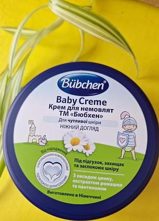 Bubchen