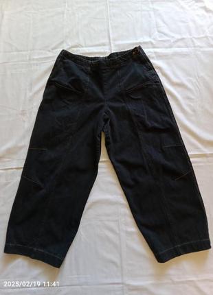 Oska cotton jeans pants. широкие брюки.