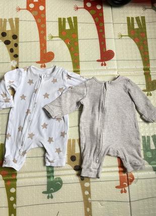 Бежеві чоловічки в рубчик на змійці для новонародженого