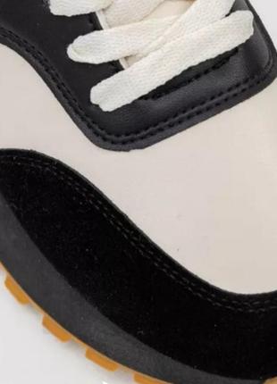 Кроссовки женские, цвет черно-бежевый