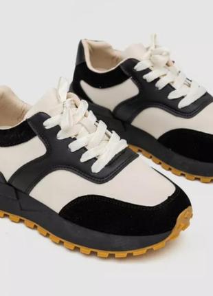 Кроссовки женские, цвет черно-бежевый