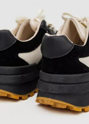 Кроссовки женские, цвет черно-бежевый