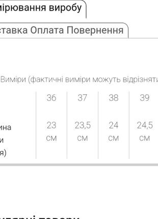 Кроссовки женские, цвет черно-бежевый