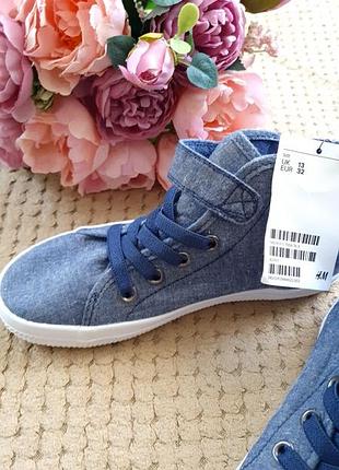 Кеды хайтопы h&amp;m на мальчика р.32, 3