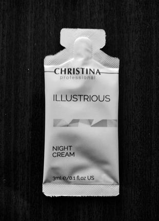 Пробник christina illustious отбеливающий ночной крем с ретинолом омолаживающий от пигментации