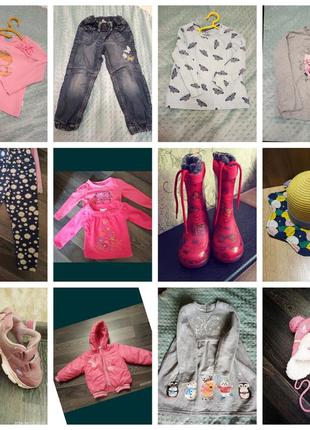Детская одежда на размер 92-98 3