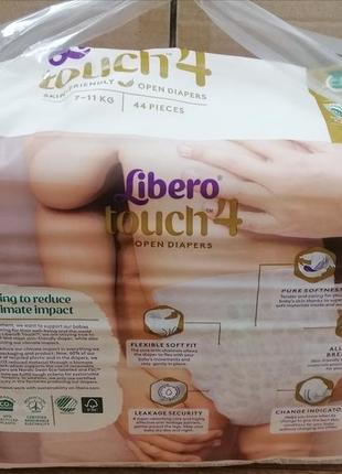 Подгузникиваривариero touch 4