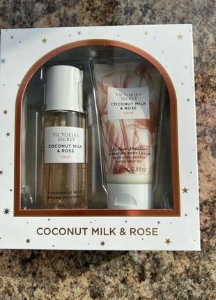 Подарочный набор coconut milk &amp; rose victoria's secret
