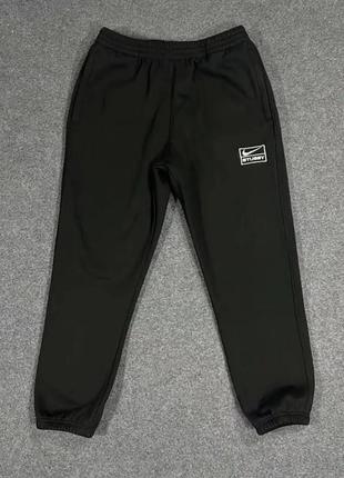 Штани nike x stussy