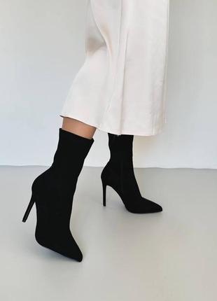 Ботильйони