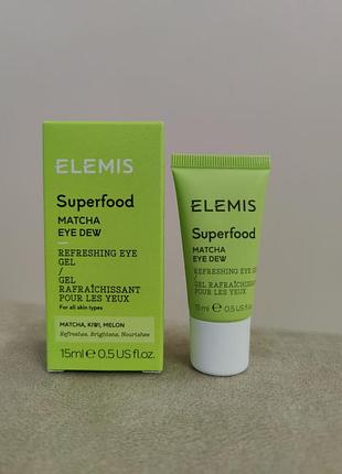 Охлаждающий гель для кожи вокруг глаз elemis superfood matcha eye dew 15 мл