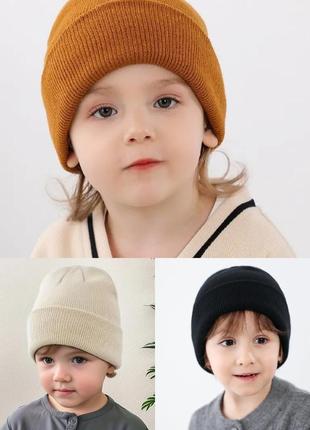 Шапочки біні дитячі подвійні