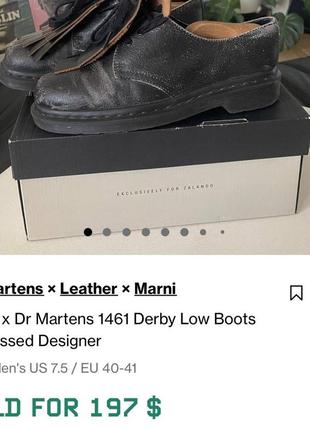 Ботинки marni x dr. martens 1461 derby low туфли черевики мартина2 фото