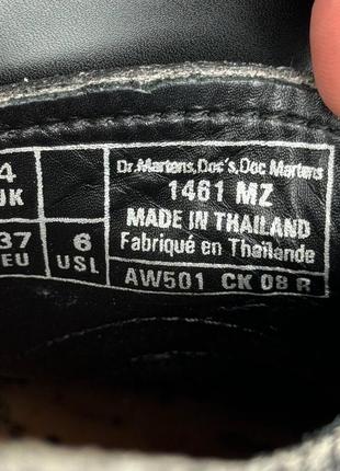 Ботинки marni x dr. martens 1461 derby low туфли черевики мартина9 фото