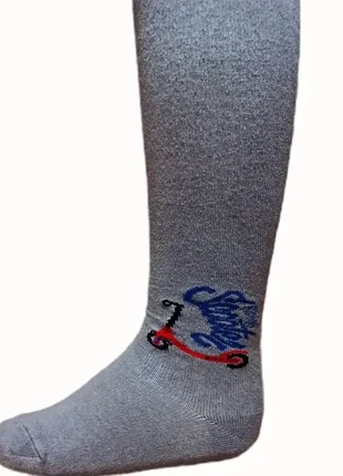 Колготы для мальчика 86-116 см серые с рисунком belino туречки