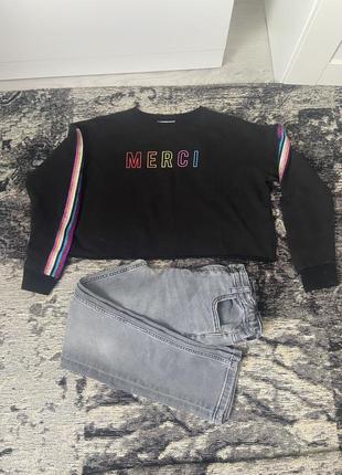 Набір на дівчинку