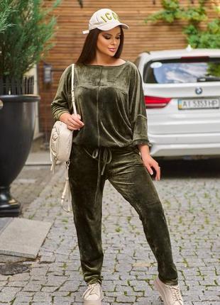 Велюровый спортивный костюм с кофтой-летучая мышь с рукавами 3/4 с брюками с шнурком в поясе