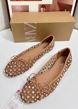 Балетки жіночі