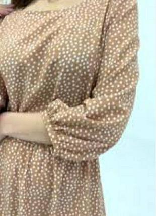 Лёгкое платье в горошек от isaw it first