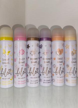 Крем-пенки для рук от бренда bilou белая в ассортименте 🍒