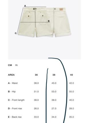 Джинсовые шорты свободного кроя zara - 38