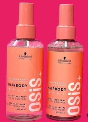 Спрей для об’єму schwarzkopf professional osis+ hairbody
