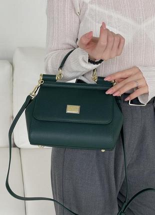 Сумка dolce&gabbana sicily 21cm - premium