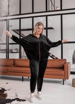 Спортивний костюм