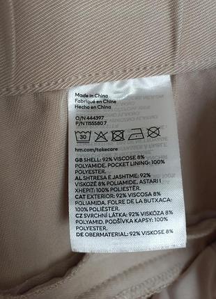 Брюки штаны вискоза 5