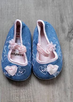 Пинетки ladybird на 3-6 мес